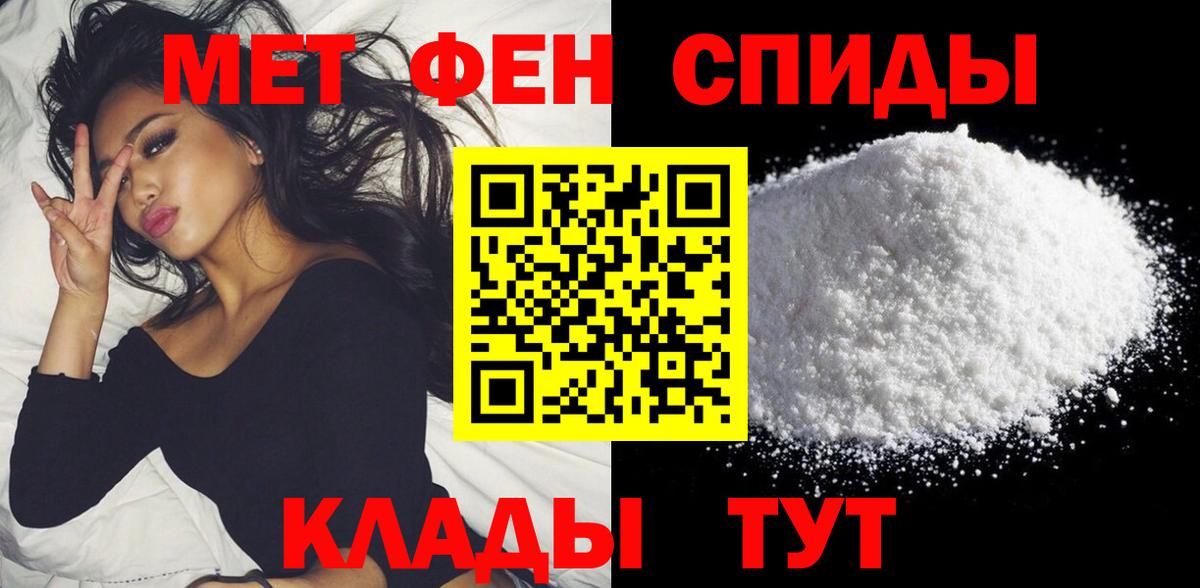 АМФ Premium  АМФ  Биробиджан  Вход с VPN 