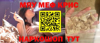 кокаин VHQ Будённовск