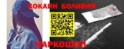 mdpv Бузулук