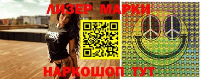 mdpv Бузулук