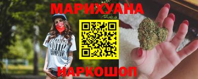 mdpv Бузулук