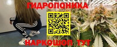 кокаин VHQ Будённовск