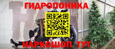 кокаин VHQ Будённовск