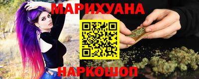 кокаин VHQ Будённовск
