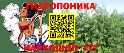 mdpv Бузулук