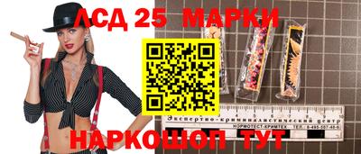 mdpv Бузулук