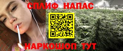 кокаин VHQ Будённовск
