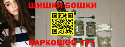 mdpv Бузулук