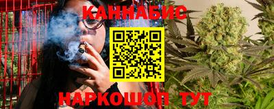 mdpv Бузулук