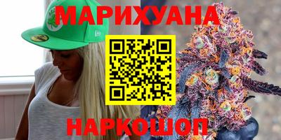кокаин VHQ Будённовск