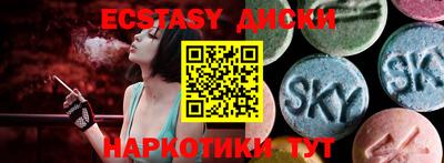 mdpv Бузулук