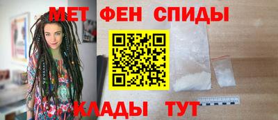 mdpv Бузулук