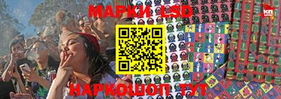 mdpv Бузулук