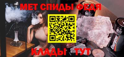 кокаин VHQ Будённовск