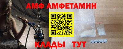 mdpv Бузулук