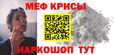 кокаин VHQ Будённовск